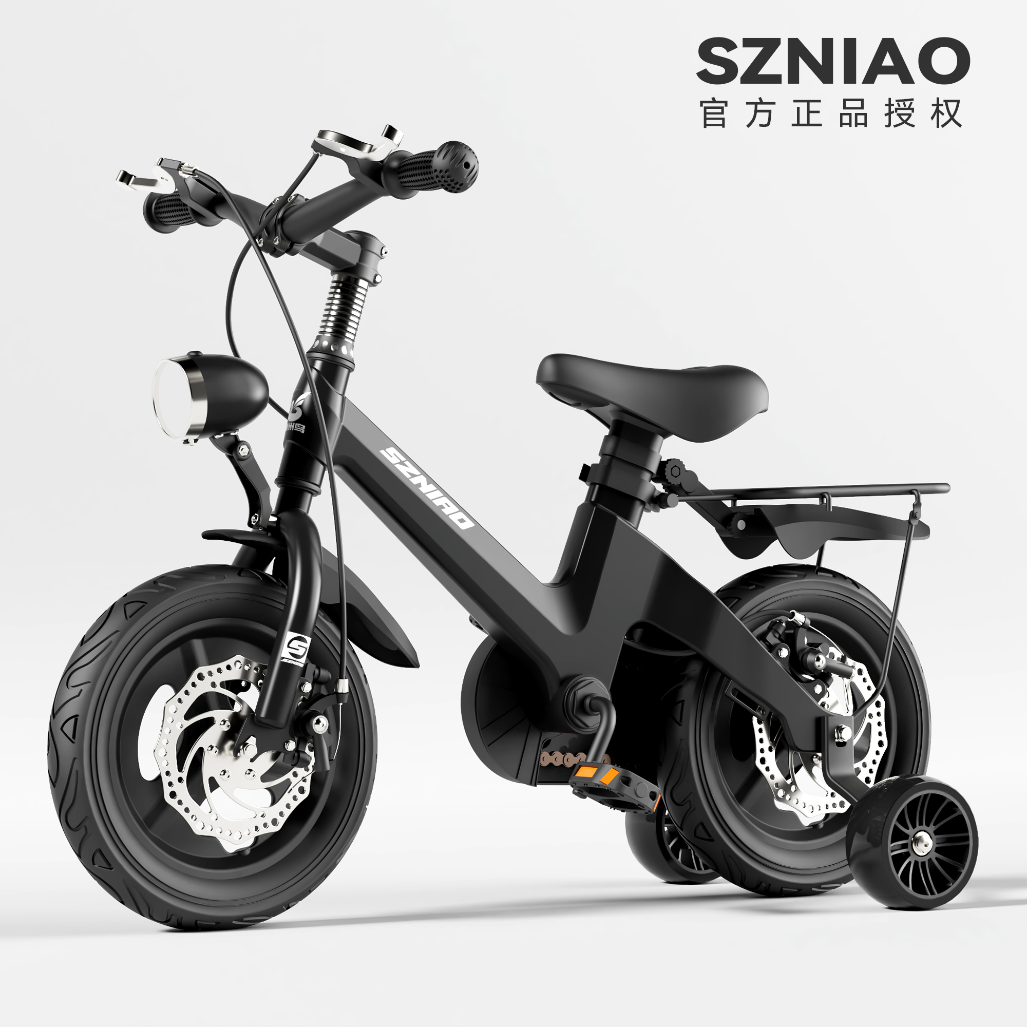 神舟鸟镁合金儿童自行车男女孩2-8岁中大童双碟刹自行车3-6岁儿童