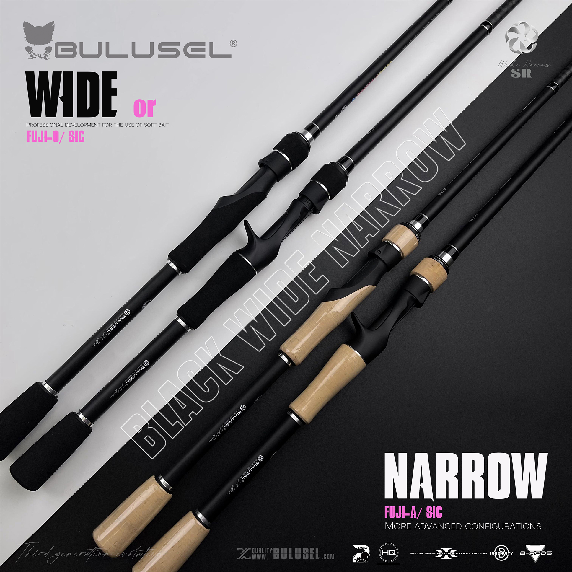 BlackWN宽窄黑虫杆BULUSEL乐海超快调鳜鱼鲈鱼富士SIC