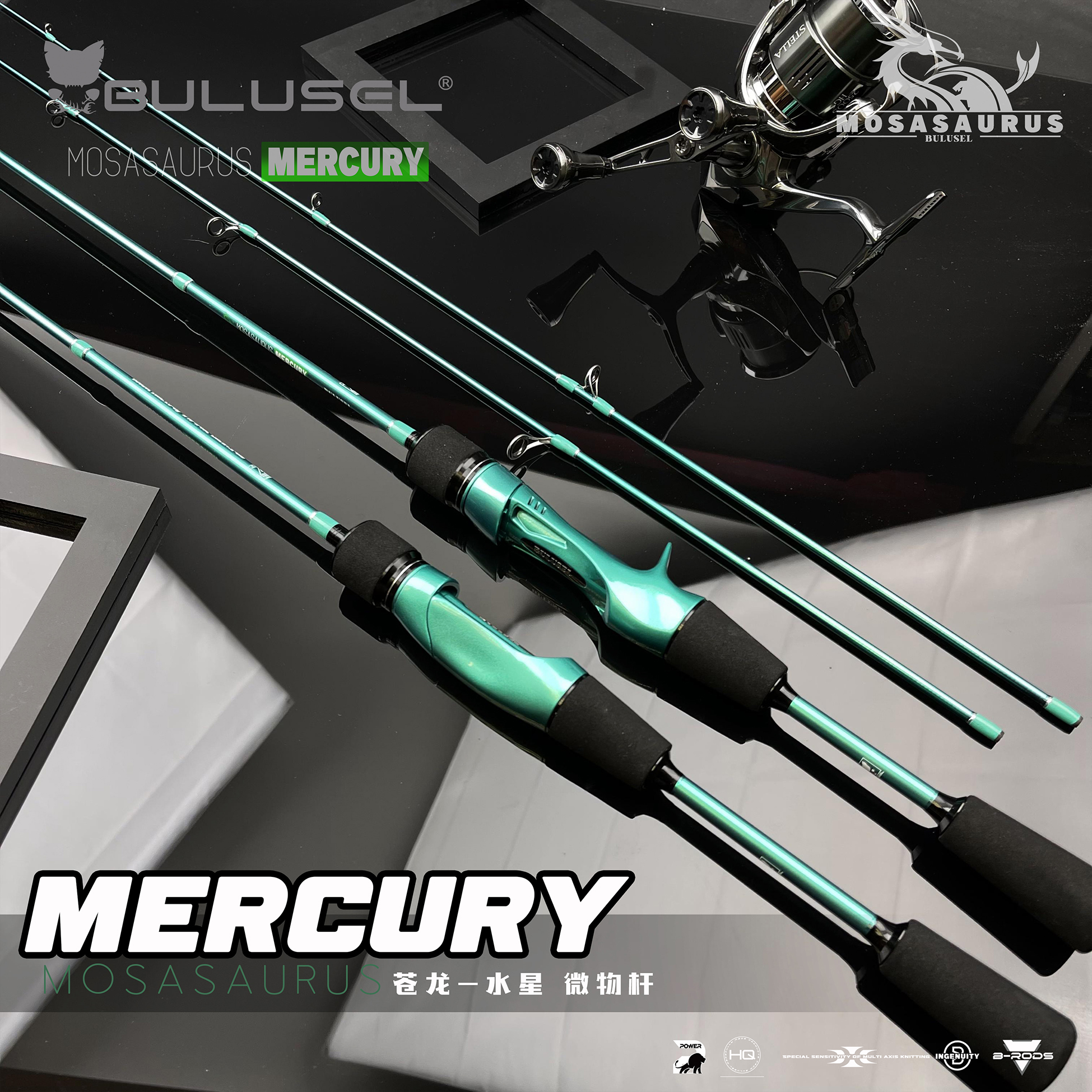 BULUSELMERCURY水星微物路亚杆苍龙水星微物白条马口弹射罗非