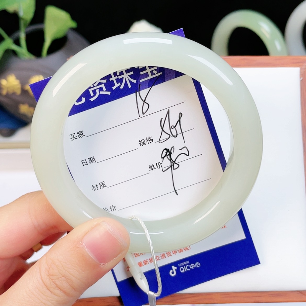 【闪购商品】和田玉手镯未镶嵌