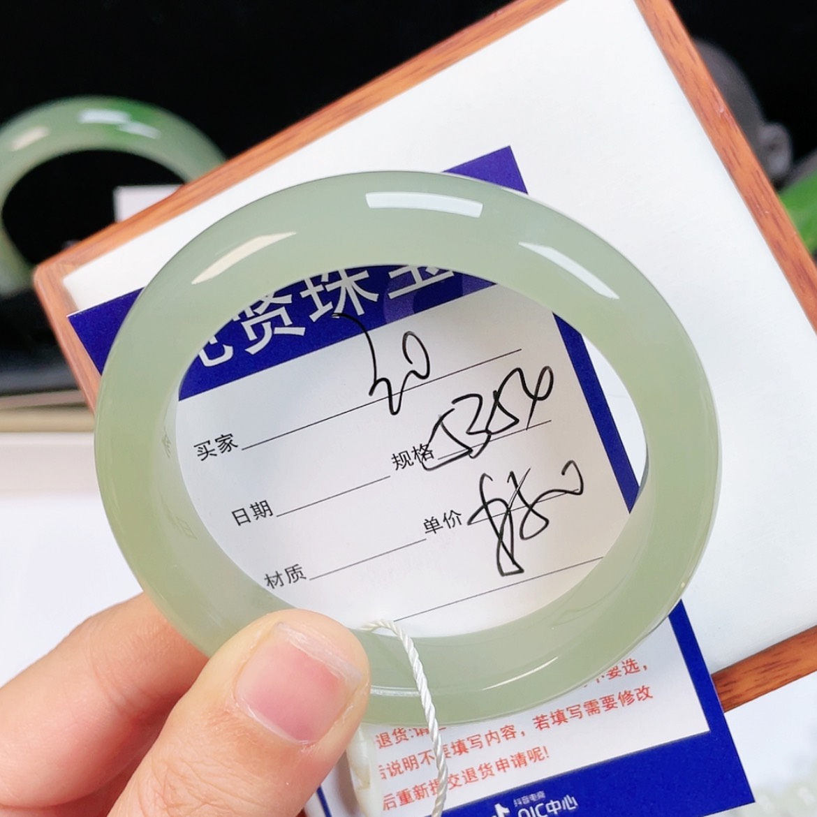 【闪购商品】和田玉手镯未镶嵌