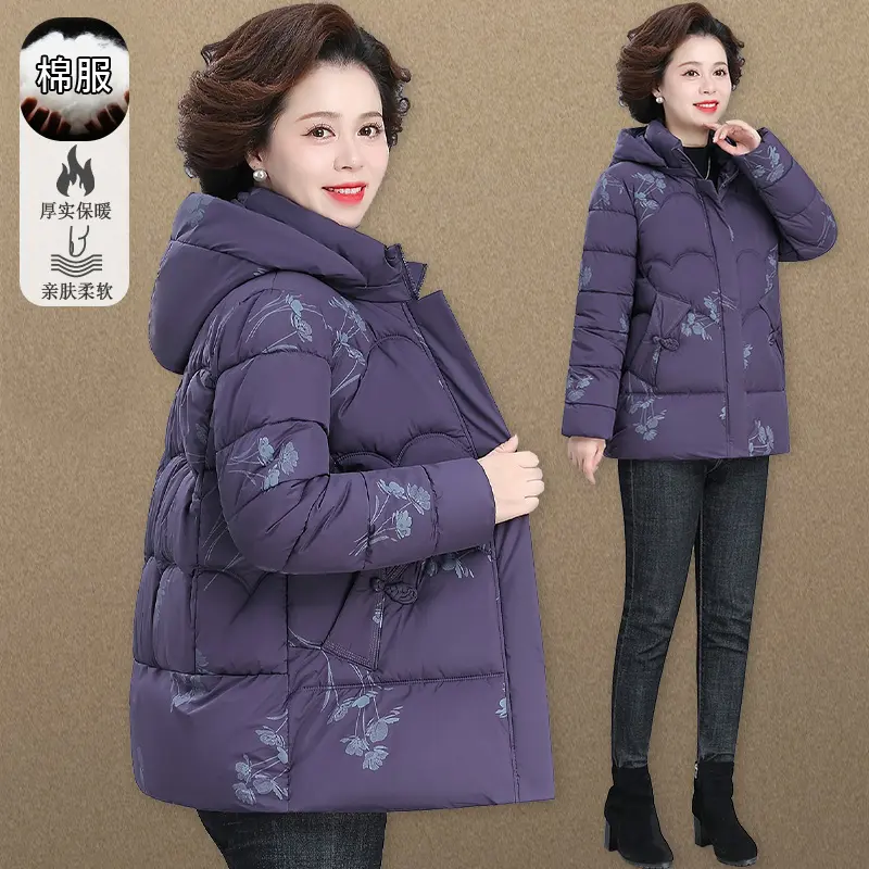 上档次气质保暖棉服外套中老年妈妈装洋气时尚棉袄新款棉衣加厚