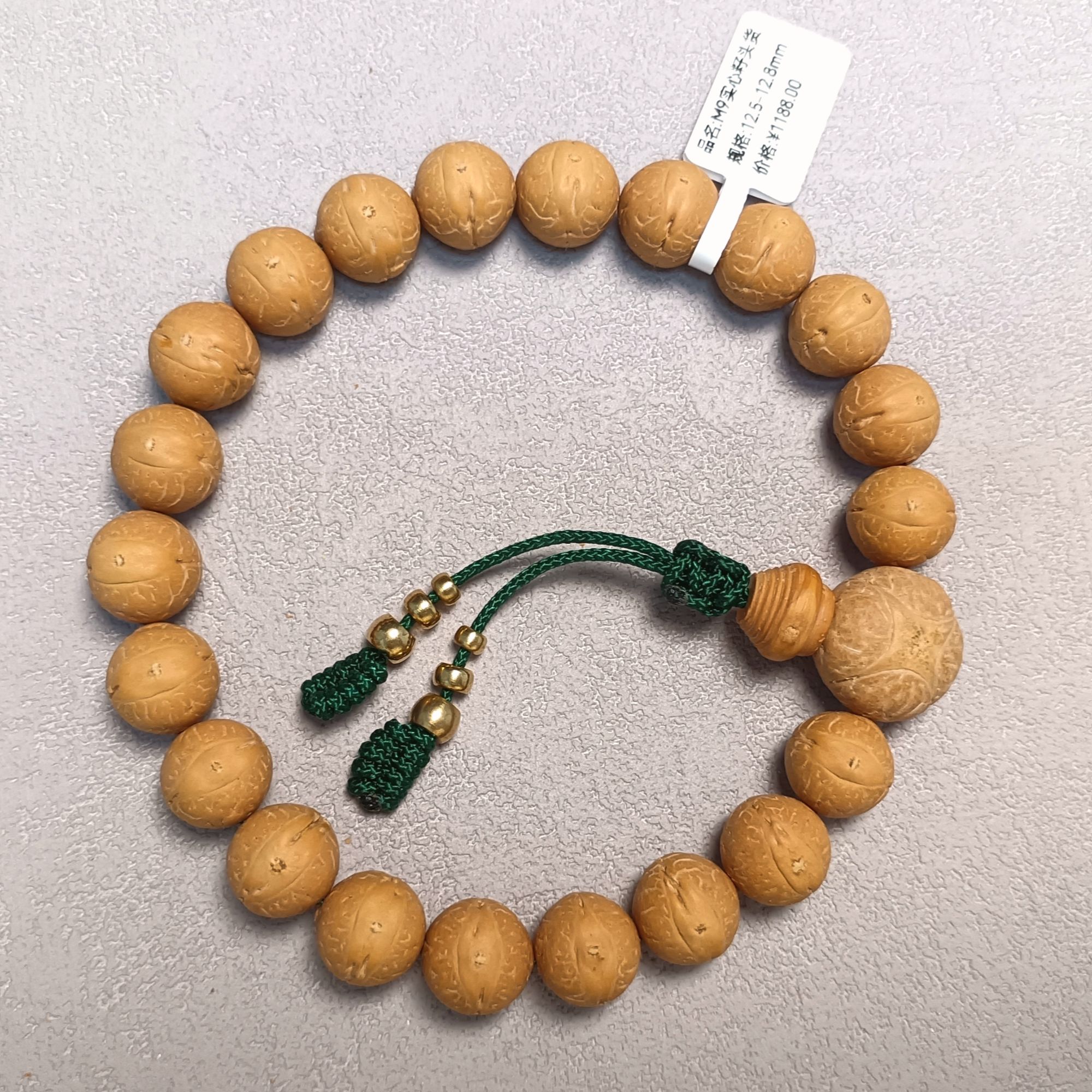 【2024年新籽】M9黄皮实心籽12+配麒麟三通多款凤眼菩提