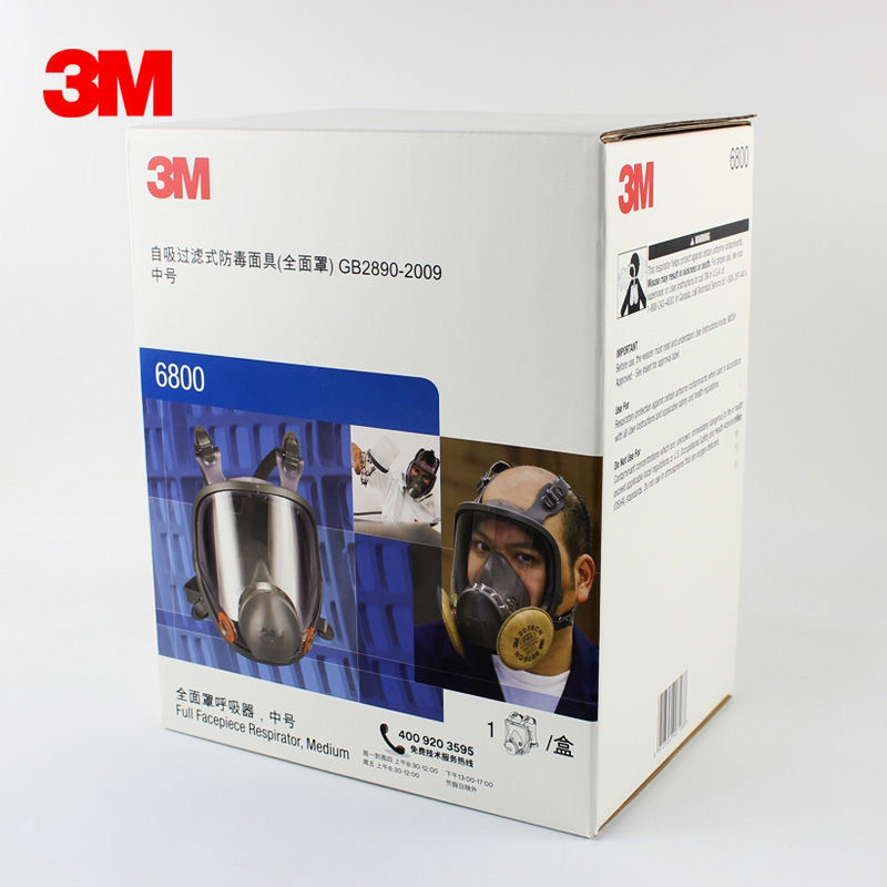 3M 6800全面具2091过滤棉P100防尘过滤棉纤维防放射核尘电焊烟尘