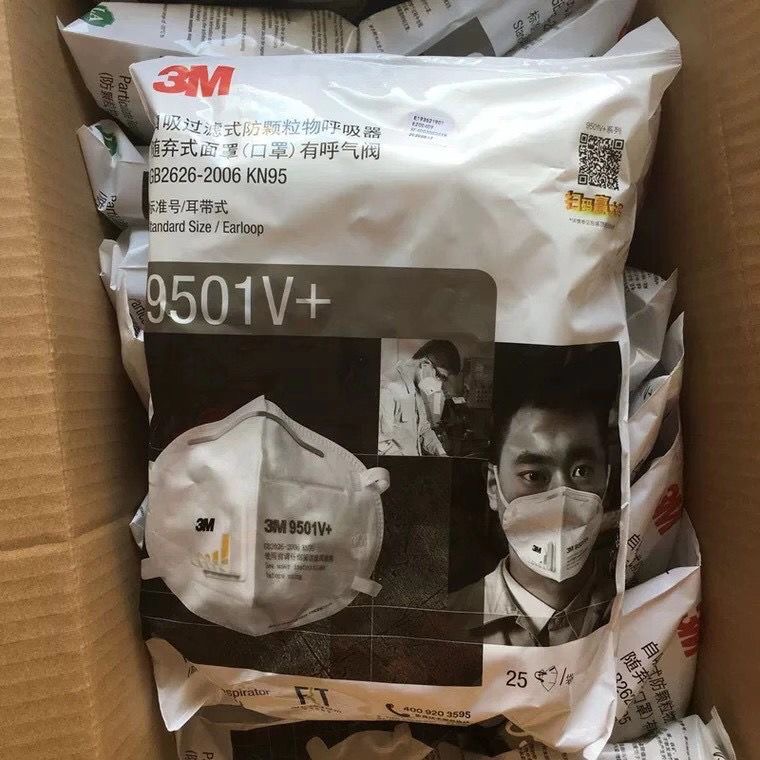 3MKN95口罩耳带式9501V+防雾霾带呼吸阀防工业粉尘防飞沫防颗粒