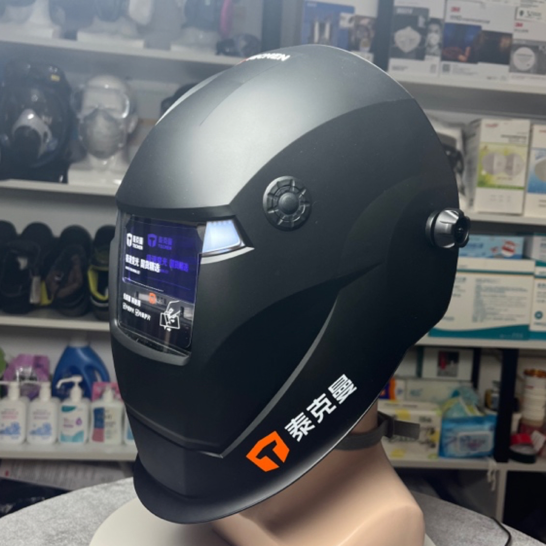 泰克曼新品泰克曼720S-G2自动变光焊帽氩弧焊电焊防护罩焊接面罩