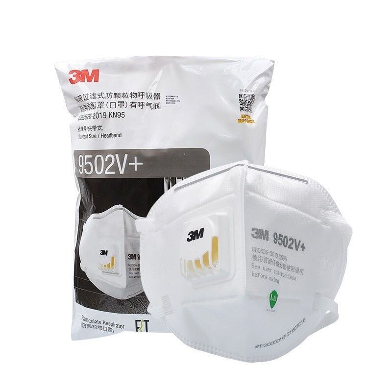 3M 9502V+防尘口罩防雾霾颗粒物灰尘防护口罩男女透气头戴式KN95
