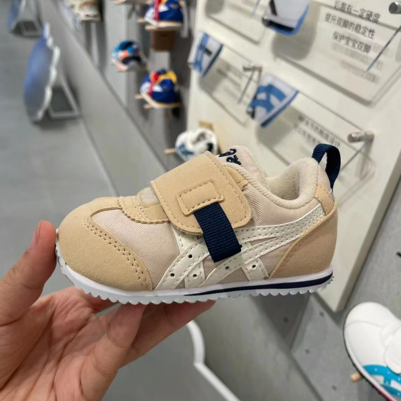 ASICS/亚瑟士小孩休闲鞋 集合 （先下滑选尺码再选编号）