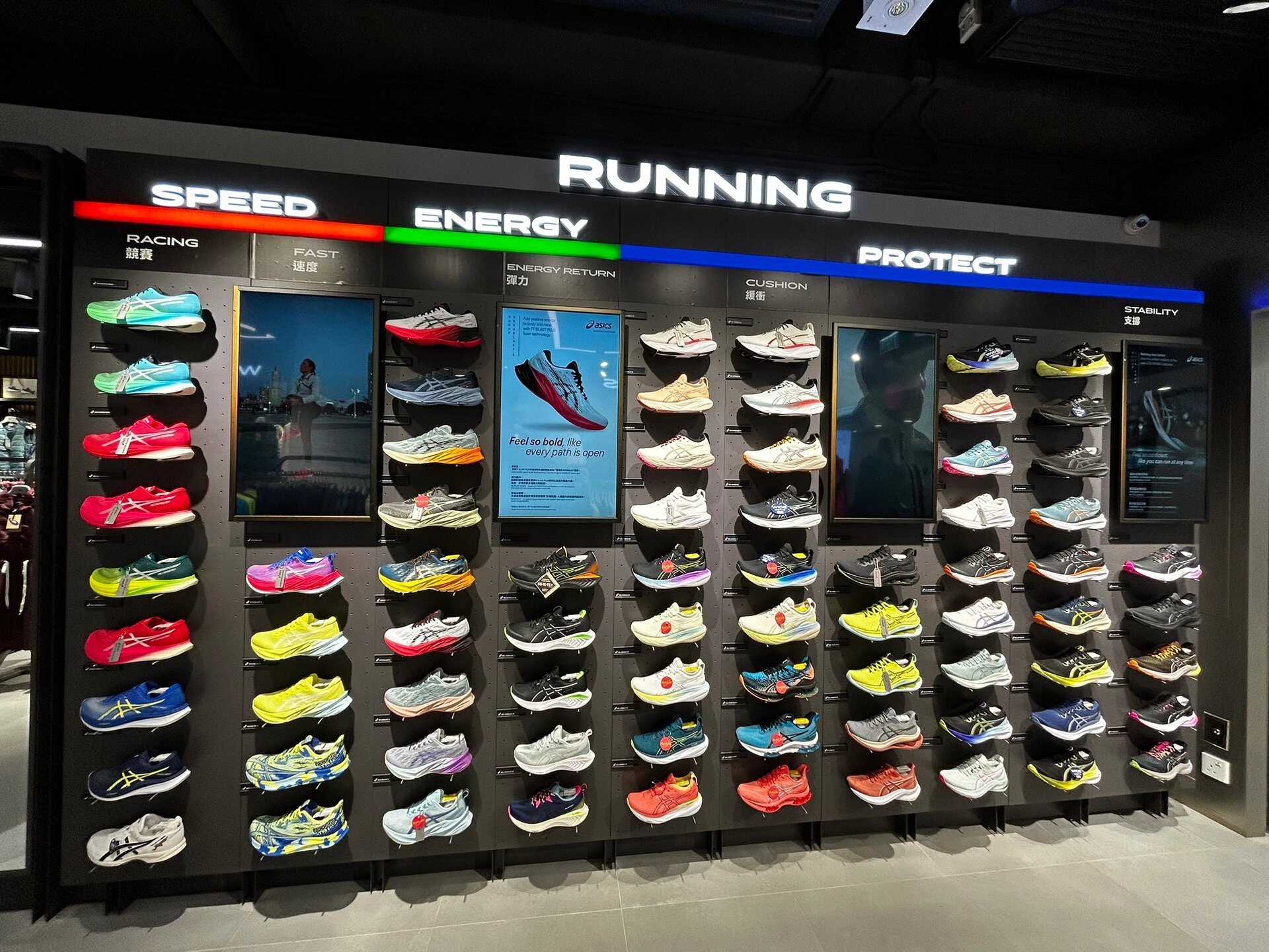 ASICS/亚瑟士阿逸 杂款休闲鞋 微瑕 12.15   G系列