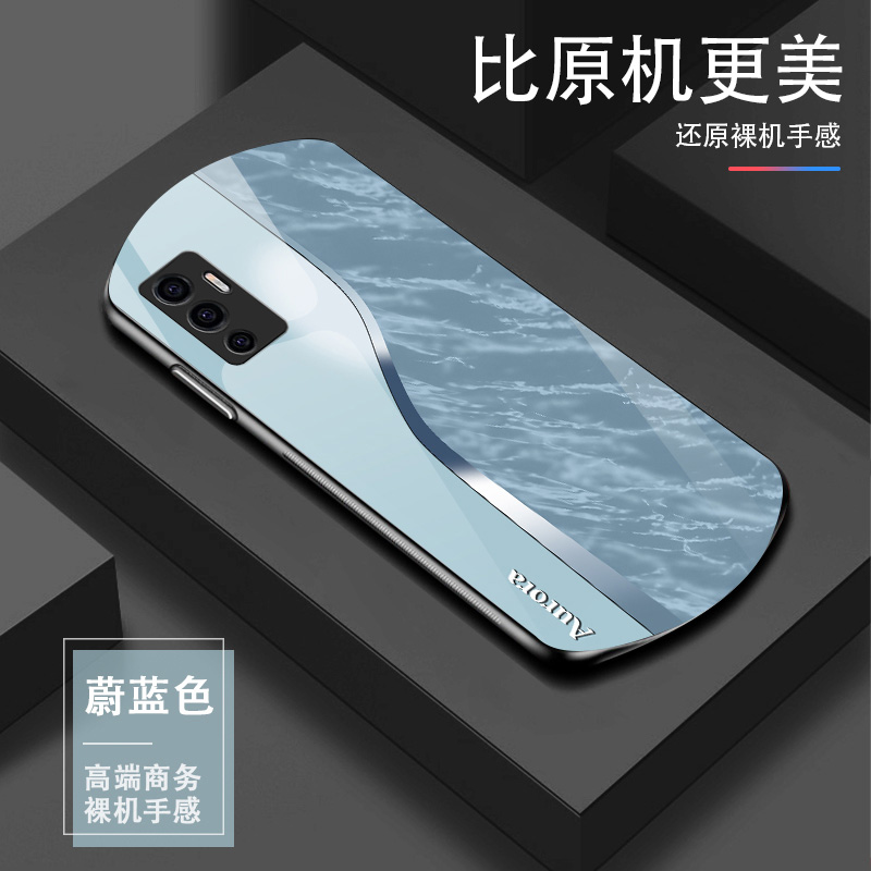 适用vivoS10E大理石纹理弧形手机壳高颜值设计轻奢时尚手机壳