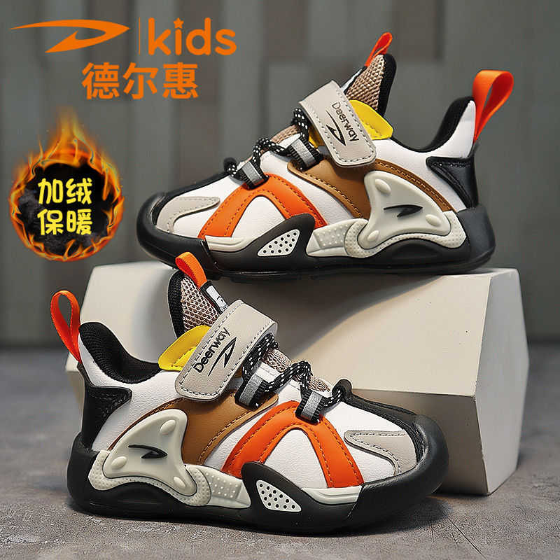 男童鞋子春款加绒保暖男孩儿童运动鞋D2303软底休闲