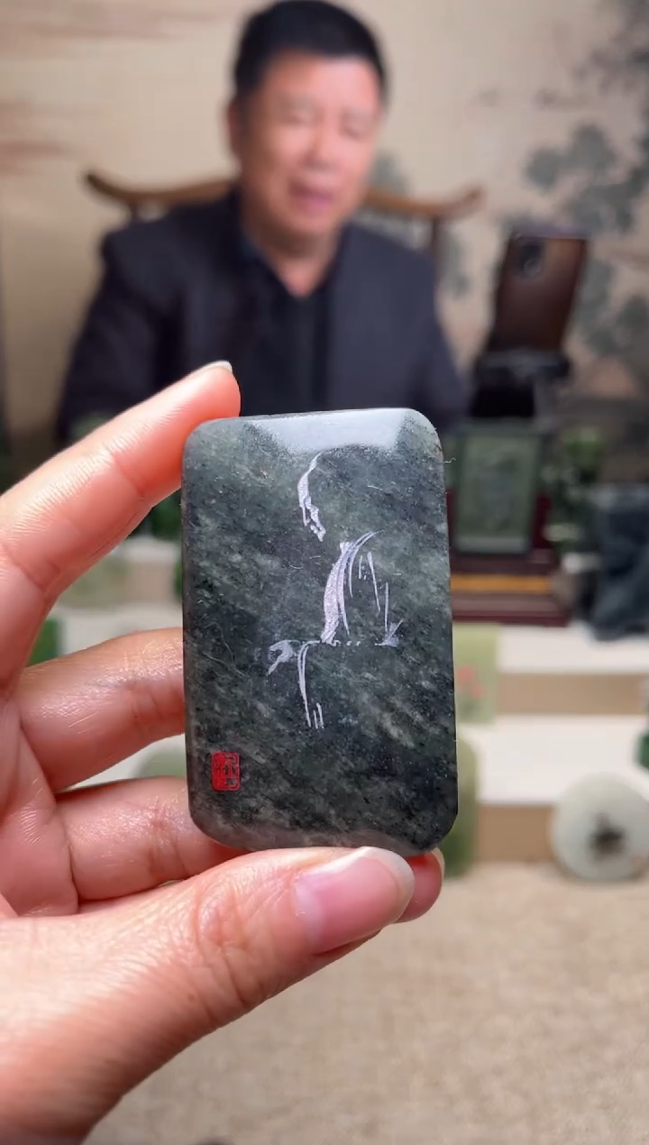 【闪购商品】和田玉挂件未镶嵌41