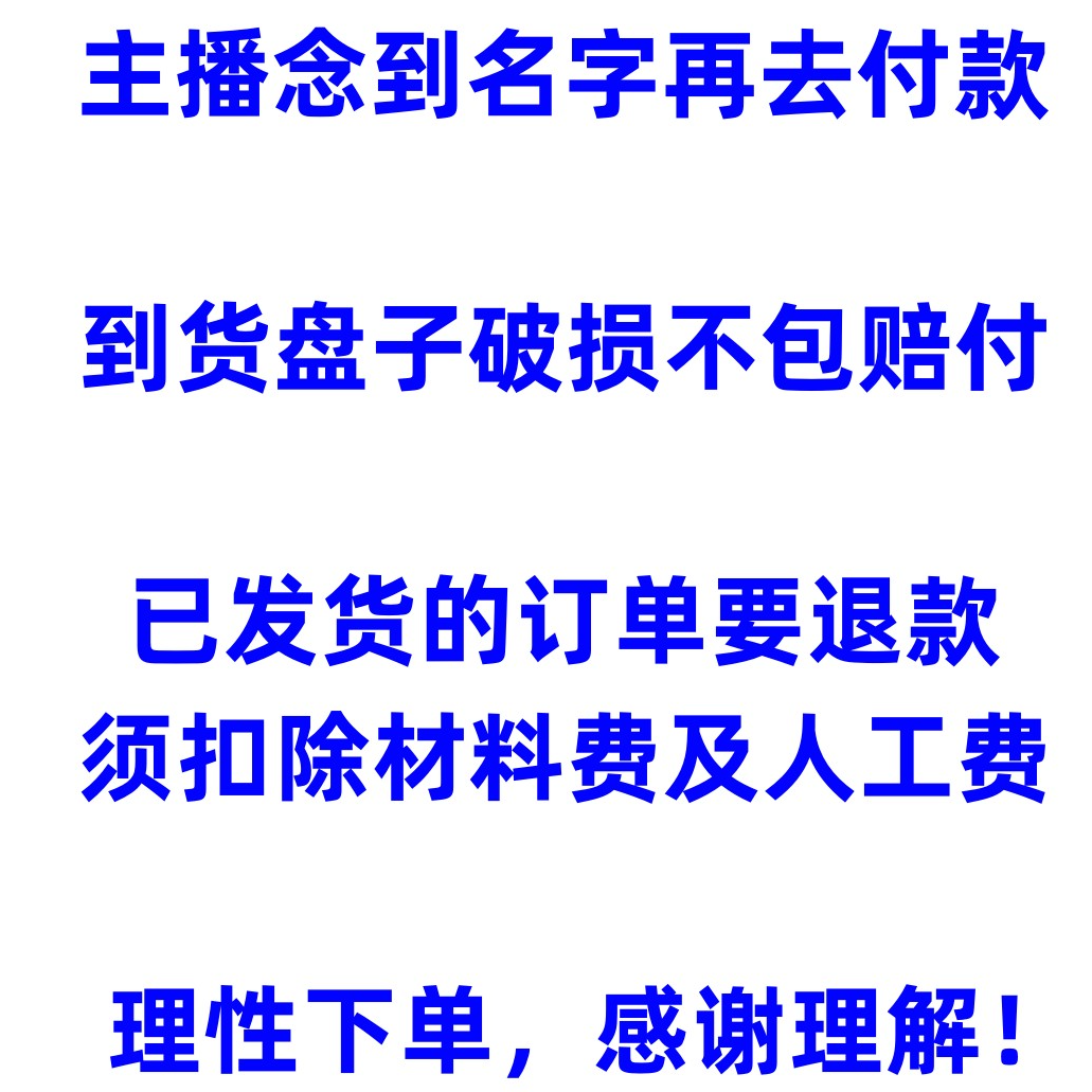 【直播间扣号一物一拍】三角梅原生勤花品种四季开花基地直发