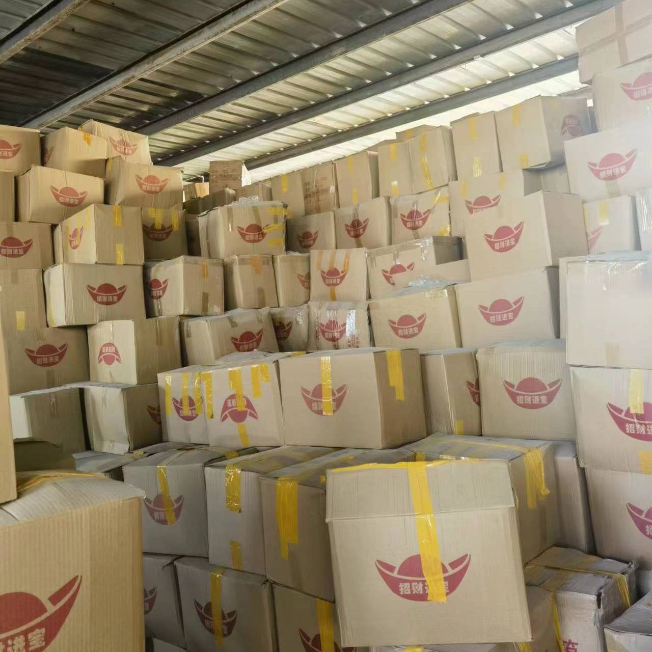 拍3发4手工折纸拼图拼板益智积木拍下就是