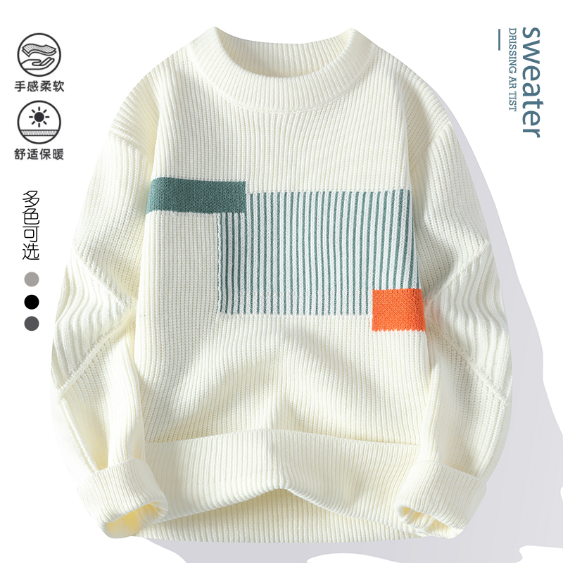 【高品质】潮流舒适秋冬时尚格子厚毛衣针织衫长袖青少年男士M787