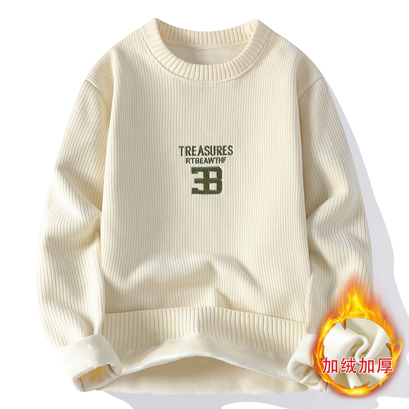 【高品质 卫衣】柔软舒适秋冬男士休闲打底衫宽松毛衣长袖保暖68315