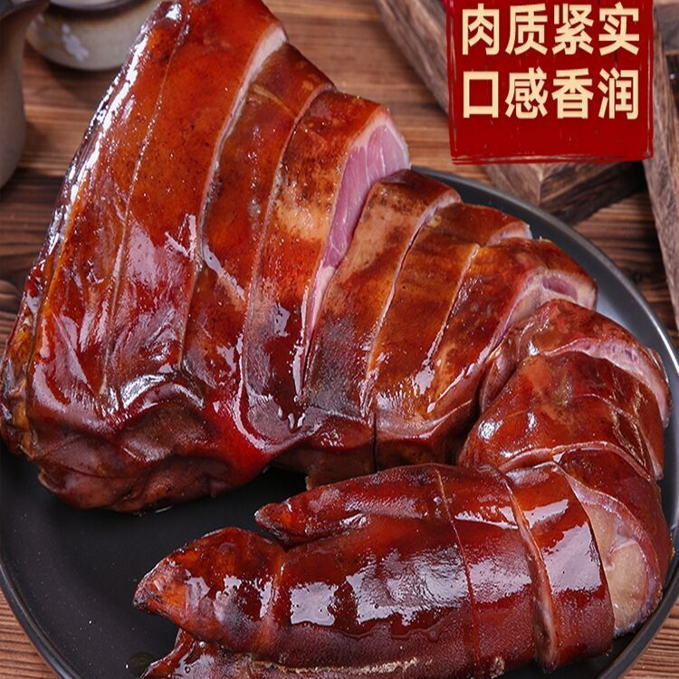 正宗农家新鲜腊猪蹄湖南特产手土猪腊肉四川腊猪脚腊猪腿肘子烟熏