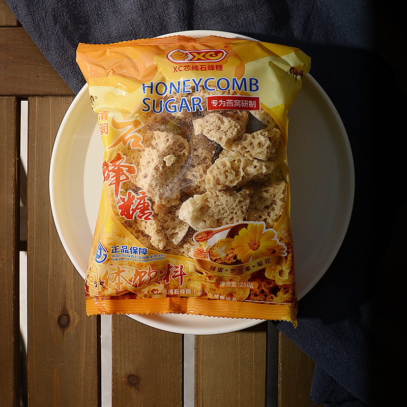 祺汇膳品  石蜂糖鱼胶煲水炖鱼胶约250装