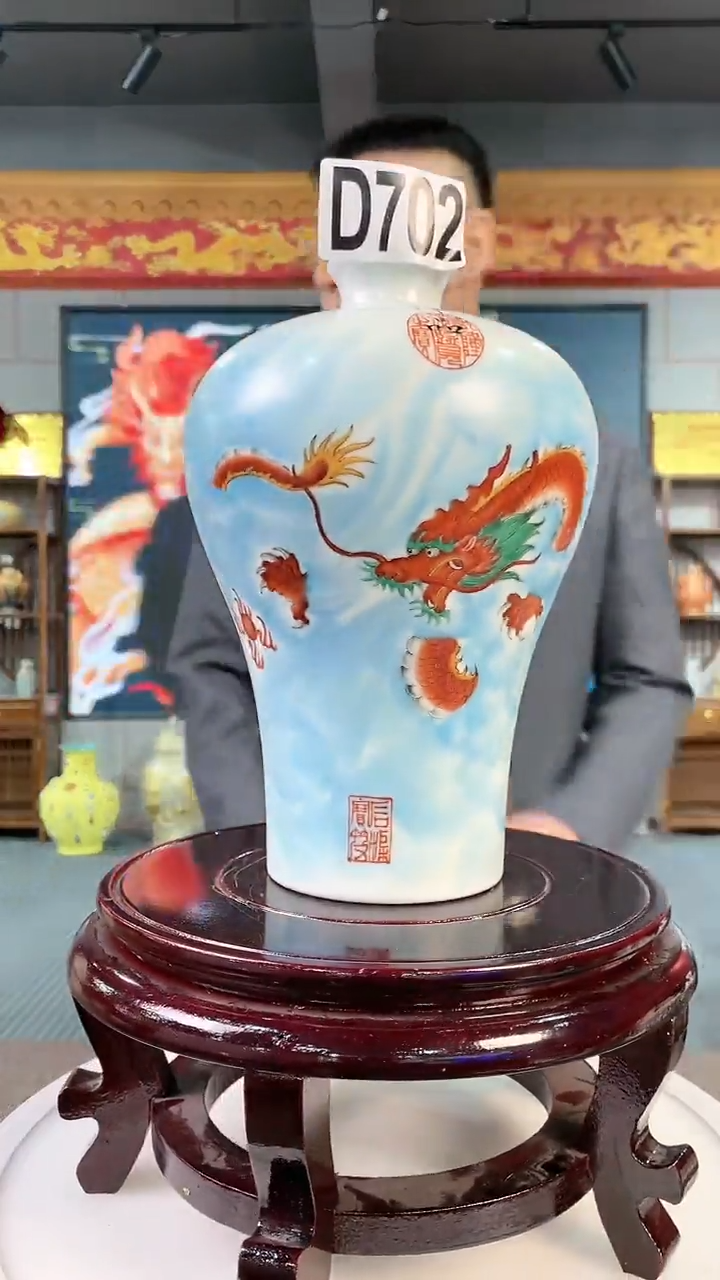 【闪购商品】瓷碗陶瓷D702