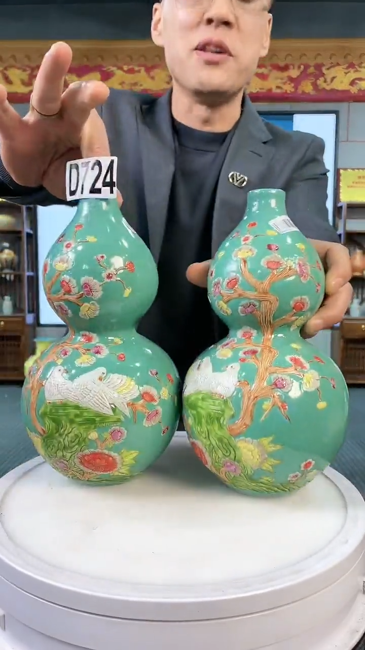 【闪购商品】瓷碗陶瓷D724一对