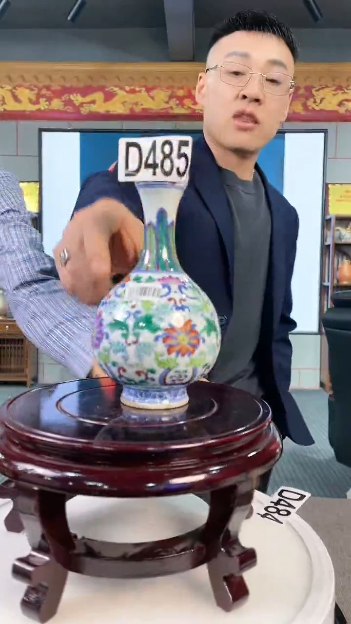【闪购商品】瓷瓶陶瓷D485