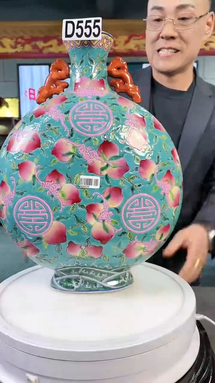 【闪购商品】瓷瓶陶瓷D555