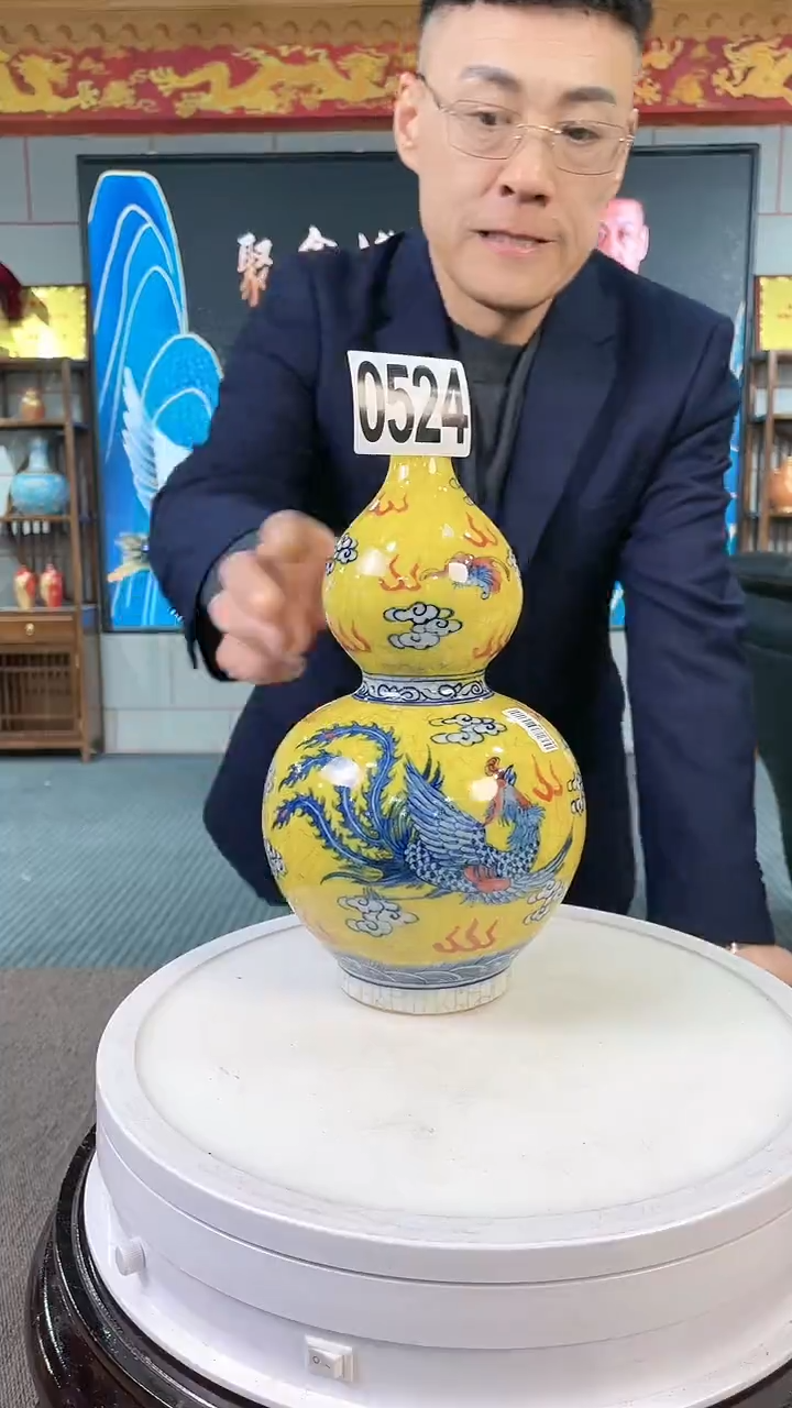 【闪购商品】瓷瓶陶瓷0524