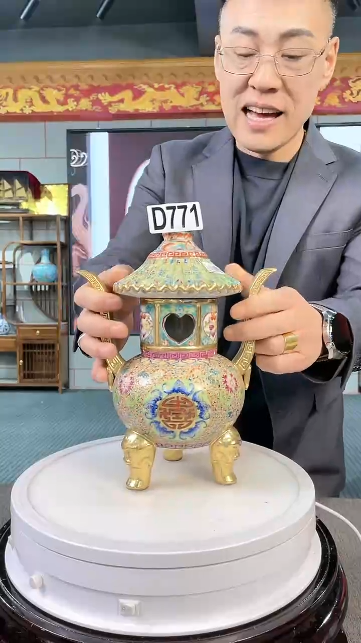 【闪购商品】瓷瓶陶瓷D771