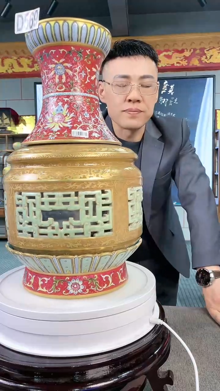 【闪购商品】瓷瓶陶瓷D569