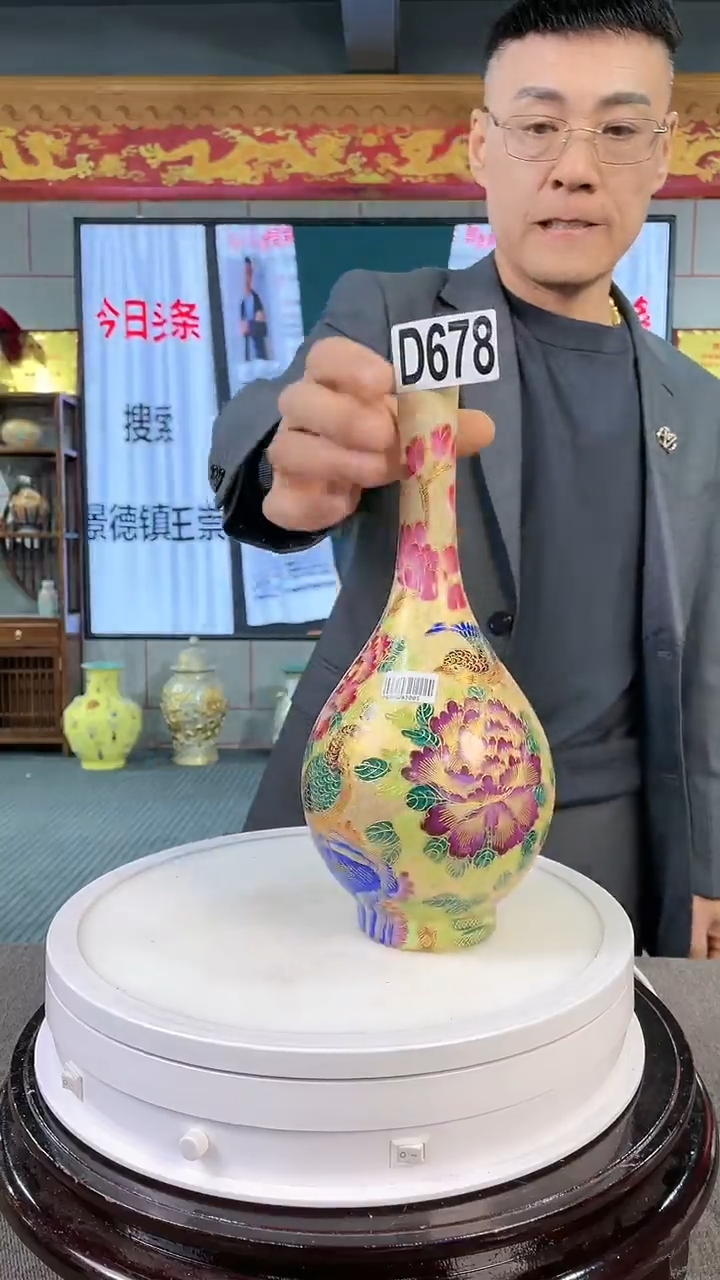 【闪购商品】瓷碗陶瓷D678