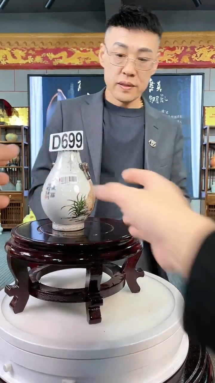 【闪购商品】瓷碗陶瓷D699