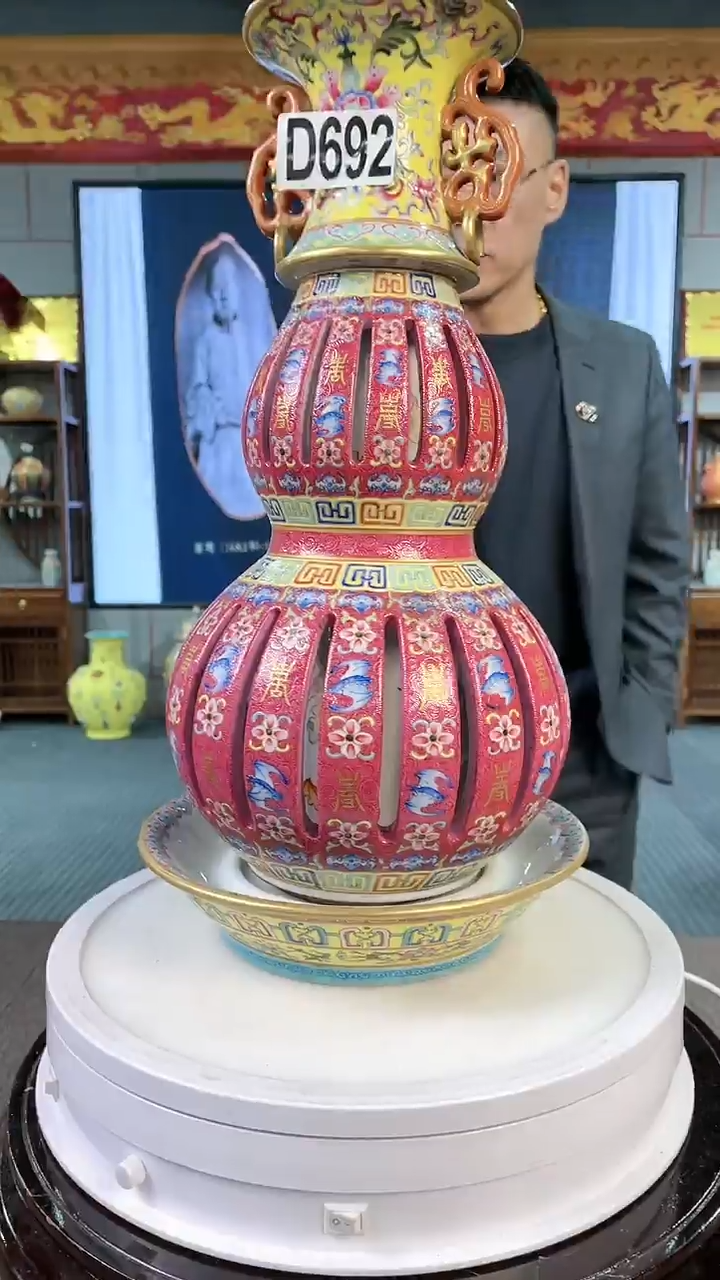 【闪购商品】瓷碗陶瓷D692