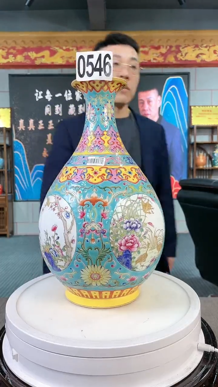 【闪购商品】瓷瓶陶瓷0546
