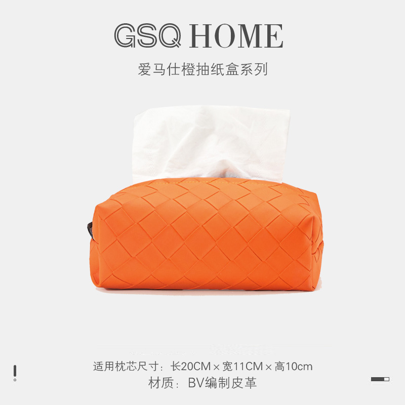 【孤品】孤品福利直播间实物爱马仕橙皮革材质