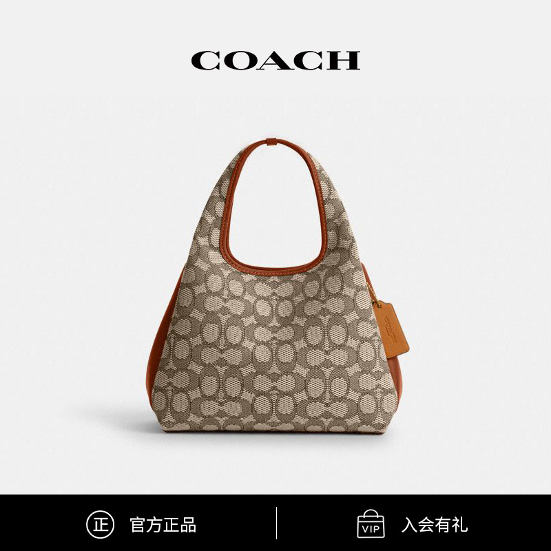 COACH/蔻驰 女士都市简约时尚百搭经典标志织物LANA 23号单肩包