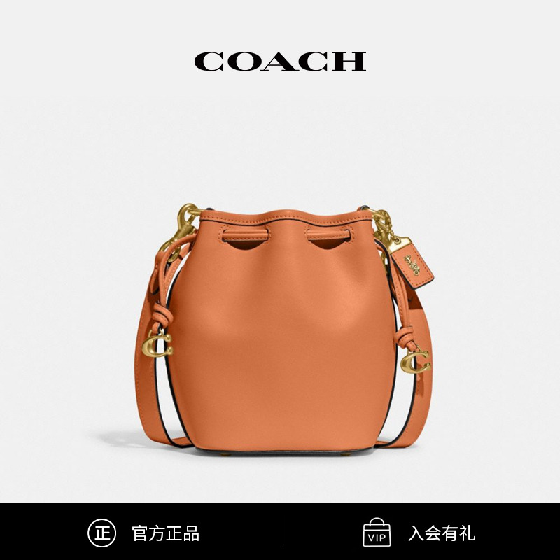 COACH/蔻驰 女士时尚CAMILA水桶包