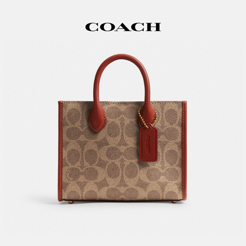 【小小莎专属】COACH/蔻驰 经典标志帆布ACE 17号托特包