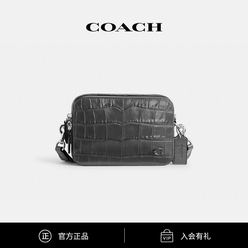 COACH/蔻驰 男士CHARTER 19号斜挎包