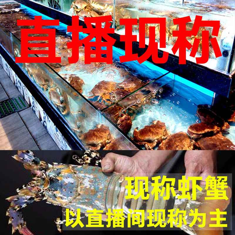 现称链接  包鲜不包活 失水/脱水会有10-15%左右重量损耗 顺丰