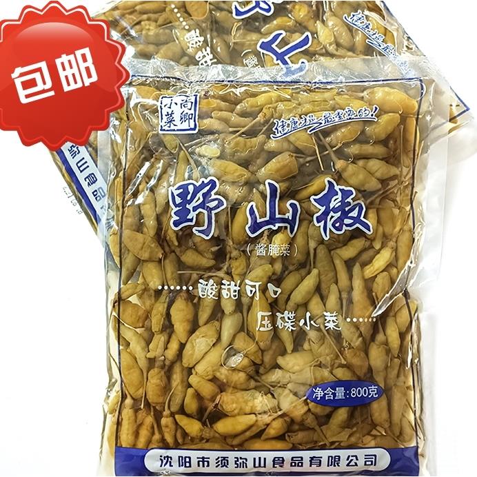 沈阳尚卿野山椒800克即食袋装小咸菜泡椒凤爪东北酸甜口小米辣