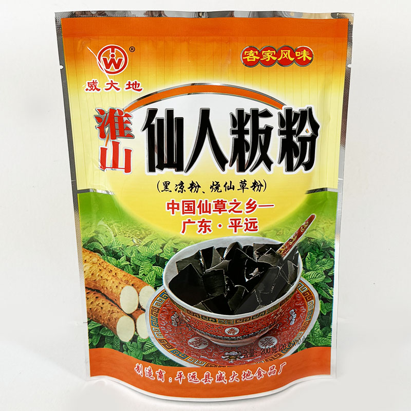 客家准山仙人粄粉烧仙草粉黑凉粉果冻粉特产食用制作风味口味