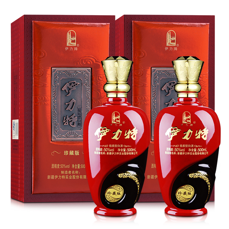 伊力特【主播专享】伊力特珍藏版双瓶装 白酒 礼盒装50度500ml