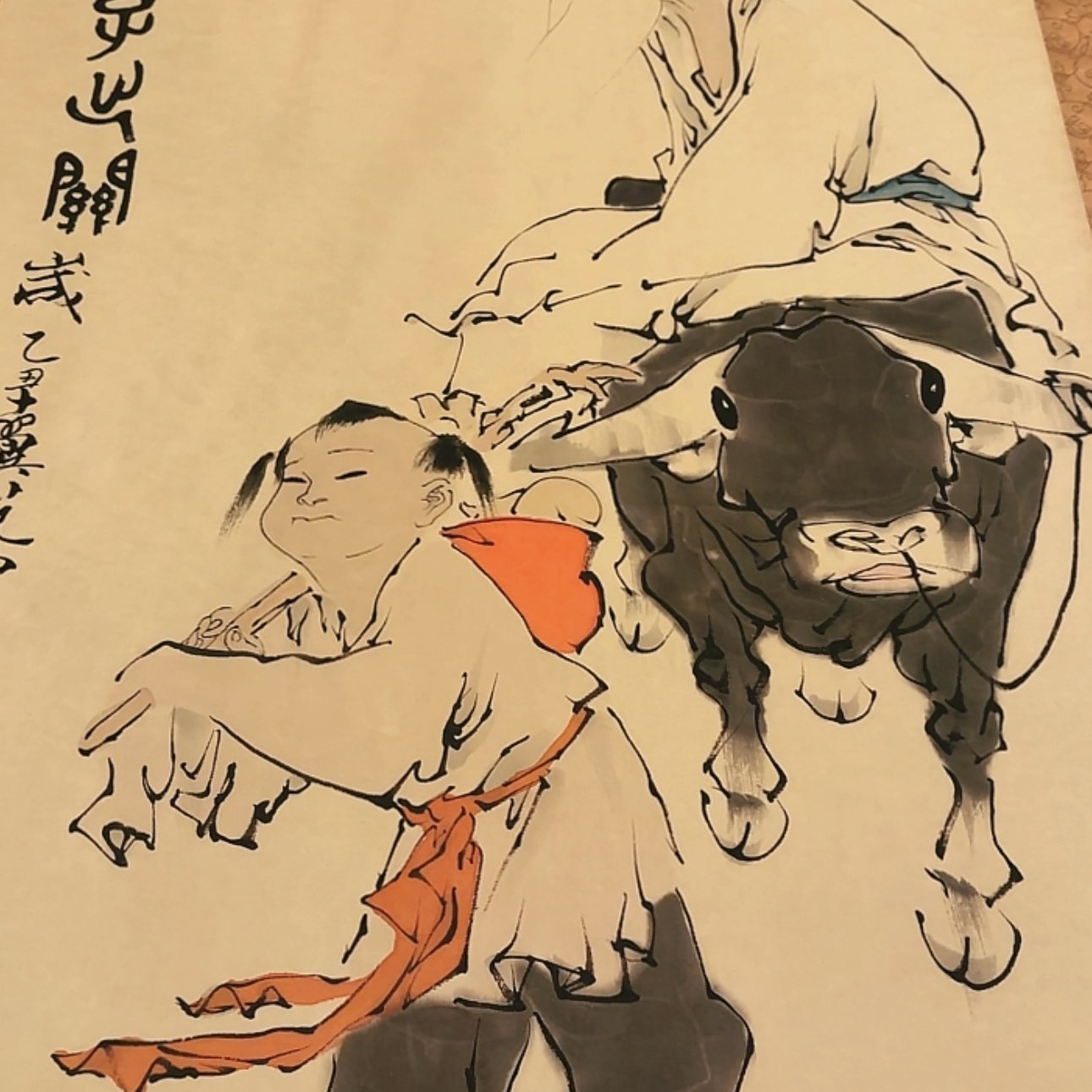 【闪购商品】书法123