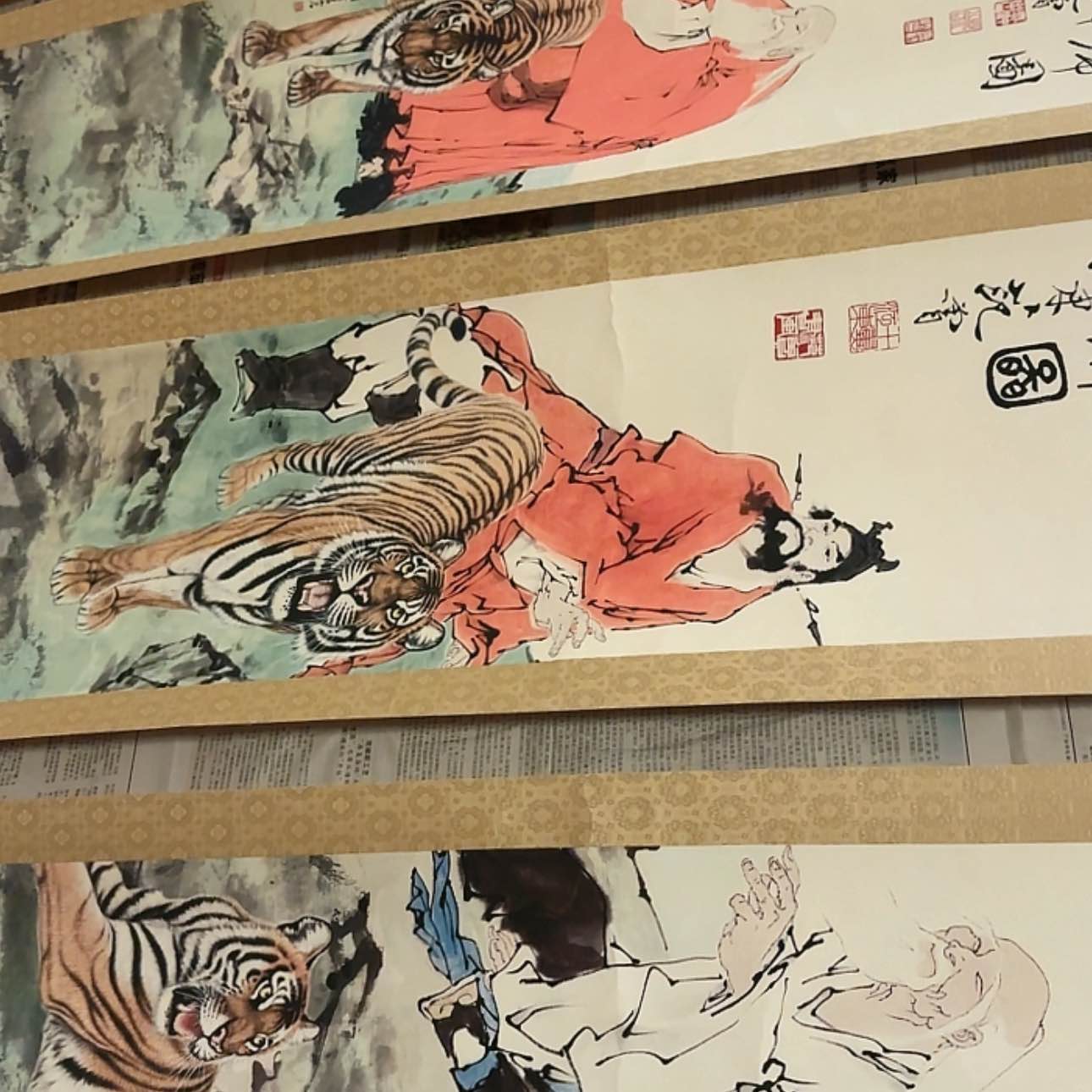 【闪购商品】书法123