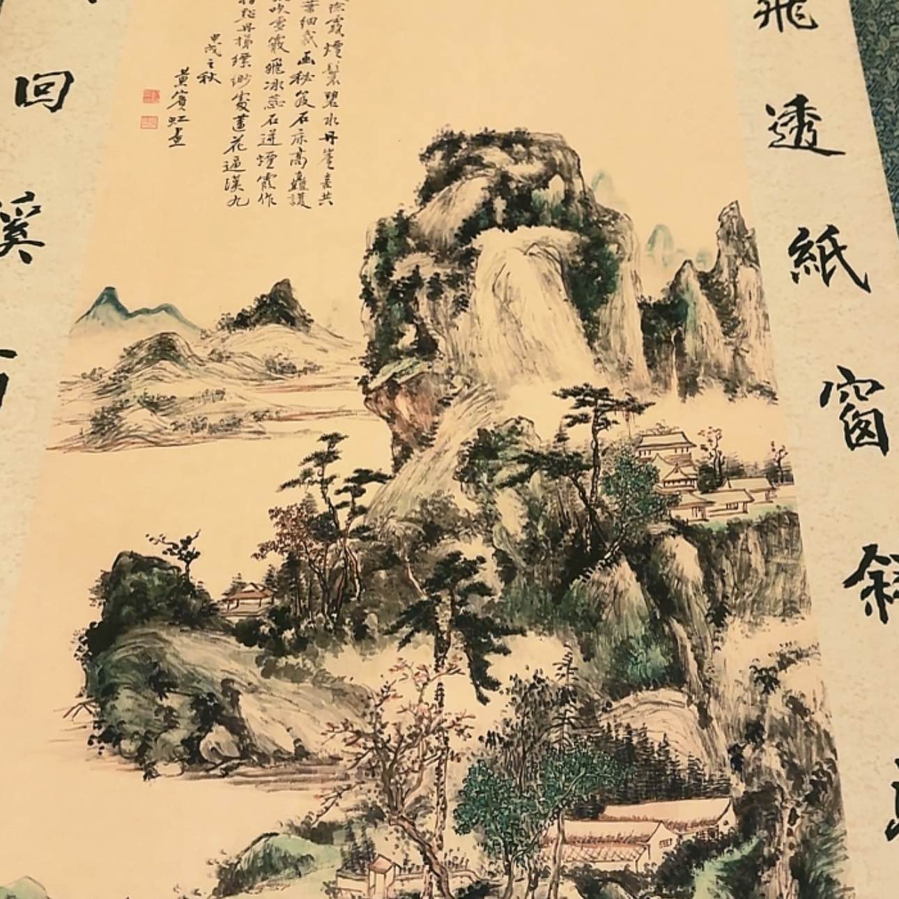 【闪购商品】书法123