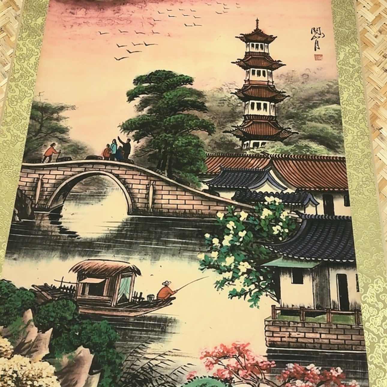 【闪购商品】书法123
