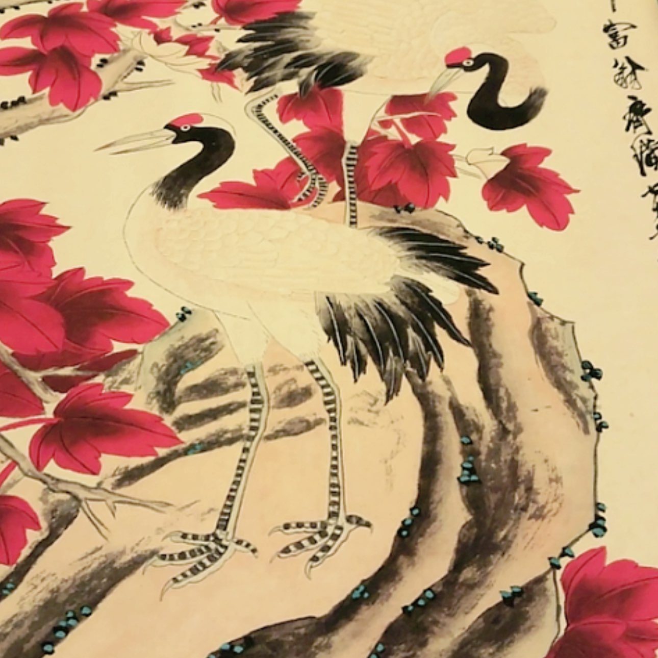 【闪购商品】书法123