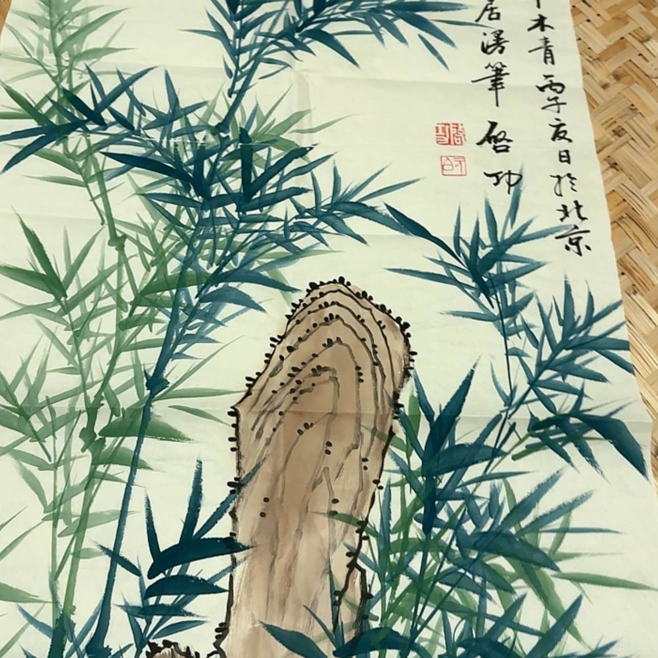 【闪购商品】书法123