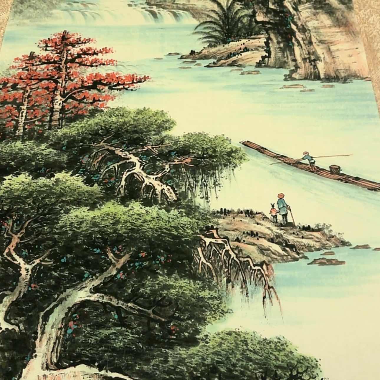 【闪购商品】书法123