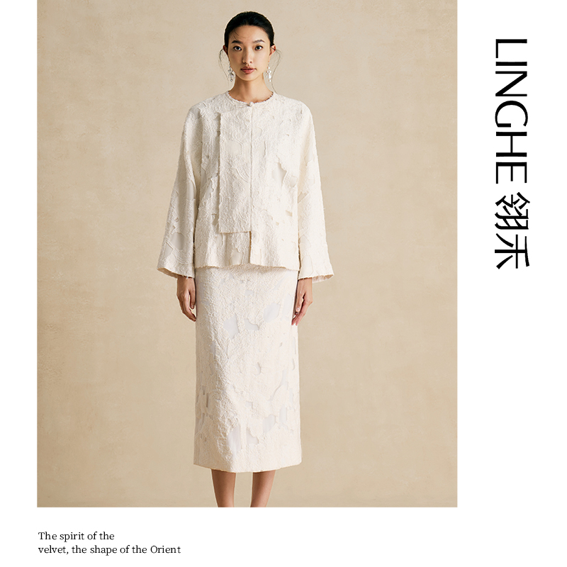 翎禾LINGHE「苏幕遮」-秋冬气质优雅温婉时尚新中式外套半裙套装